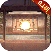 三国大英雄（0.1折群雄争霸）