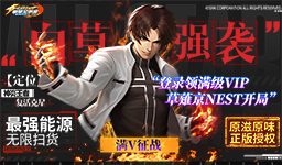 拳魂觉醒